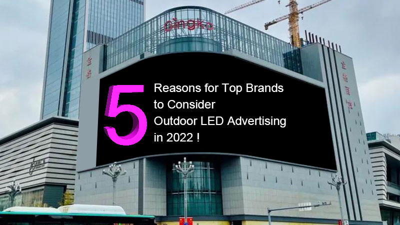 Outdoor Naked Eye D Led Advertising Media Future Trends