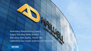 Adhaiwell - Manufacturer of Advertising Display from China Suppliers