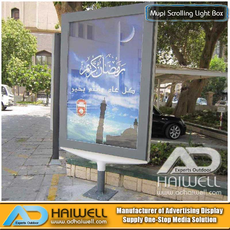 Modern Cities Design Scrolling LED Light Box Advertising Signs
