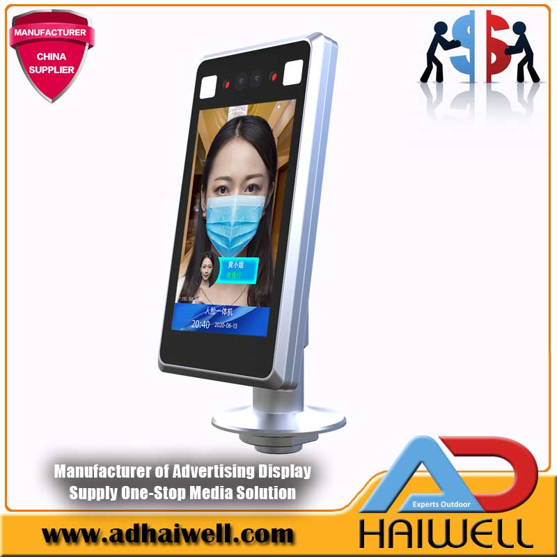 Face Recognition Access Control Reader Temperature Measuring Detection Scanner Device