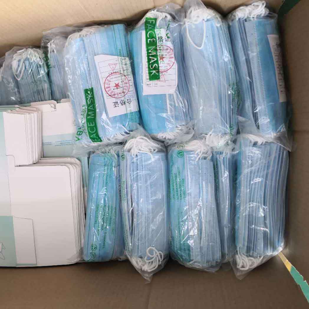 3Ply Disposable Civil Protective Face Mask China Factory