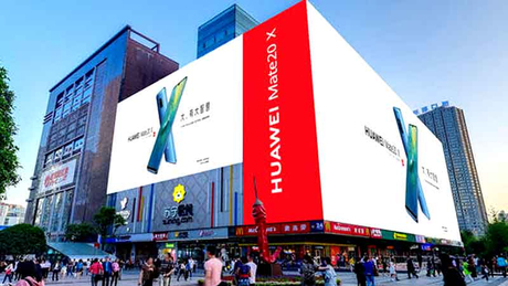 Naked-Eye-3D-Large-LED-Screen.jpg