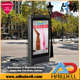 65 Inch Outdoor LCD MUPI Digital Signage Double LCD Screen Display