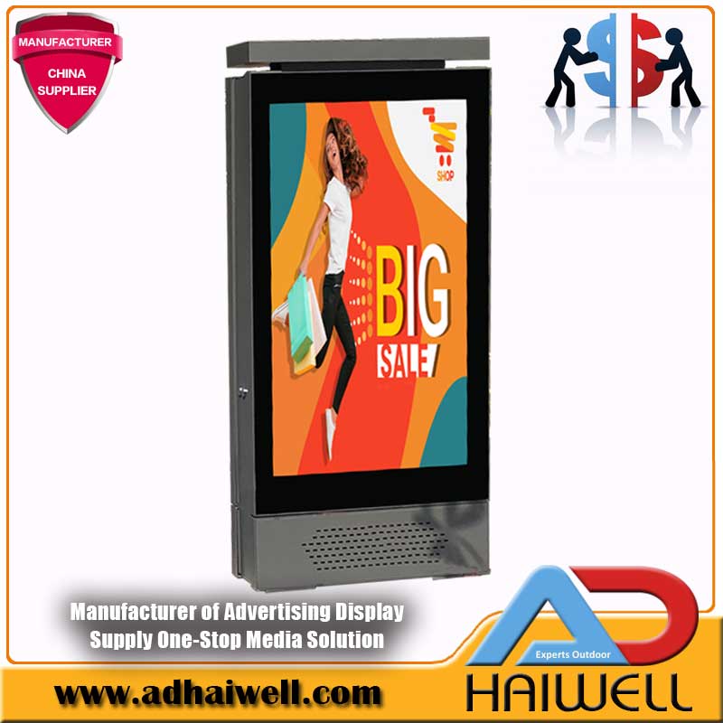 65 Inch Outdoor LCD MUPI Digital Signage Double LCD Screen Display