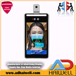 Face Recognition Access Control Reader Temperature Measuring Detection Scanner Device