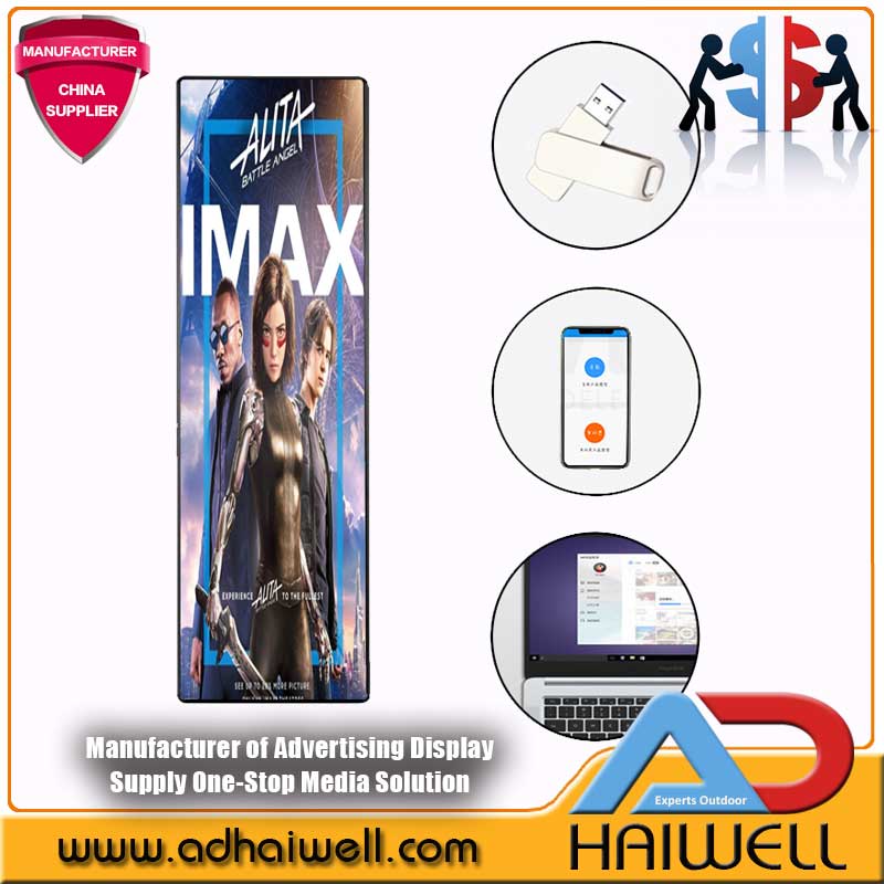 SMD P2.5 LED Digital Signage Poster Screen Advertising Display