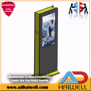 43 inch LCD Fullhd Outdoor Digital Signage Single Display